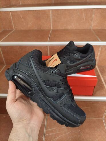 Patike: Patike, Nike, veličina - 46 — 2