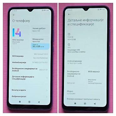 ps5 400 euro: Xiaomi Redmi 10C - dobre specifikacije - kamera od 50mpx - izdržljiva — 2
