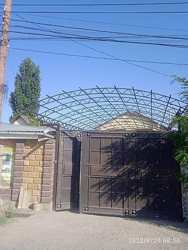 рубероид на крышу: Сварка | Заборы, оградки Бесплатная смета, Гарантия — 6