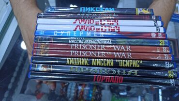 dvd diskler: #DVD
#KİNO
#FİLM