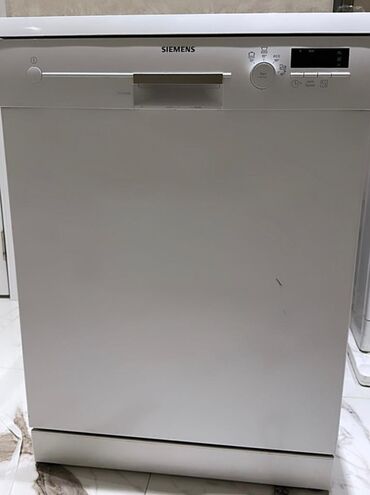 Посудомоечные машины: Посудомойка Узкая (45 см), Б/у