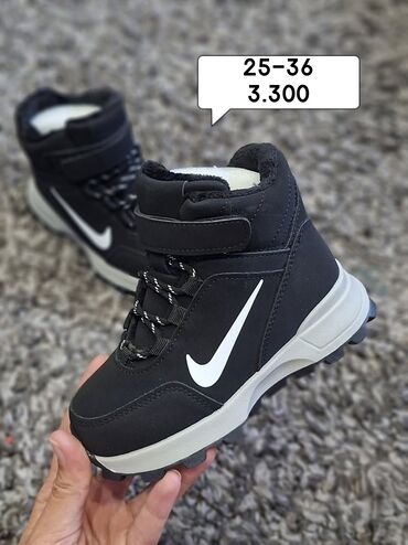 Čizme: Čizme, Adidas, Veličina - 36 — 2