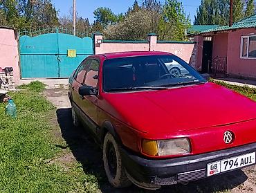 srv 3: Volkswagen Passat: 1990 г., 1.8 л, Механика, Бензин, Седан — 4