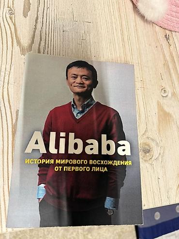 Саморазвитие и психология: Подборка небеллетристики о бизнесе и саморазвитии (4 книги, русское — 1