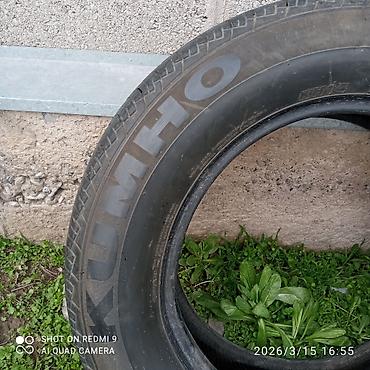 315 75 16: Шины 225 / 65 / R 16, Лето, Б/у, Пара, Легковые, Kumho — 6