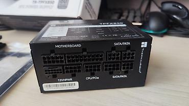 deepcool matrex: Блок питания, Б/у, 850 Вт, Platinum, 850 Вт — 3