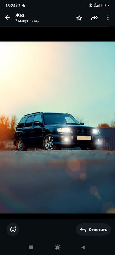 Subaru: Subaru Forester: 1997 г., 2 л, Механика, Бензин
