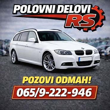 sticha: CENTRALNA - SREDIŠNJA KONZOLA ZA BMW 320 OD 2005. DO 2012. GOD — 1