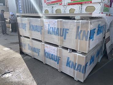 Өзгөчөлүктөрү: Нымдуулукка туруктуу, Knauf, 9,5 мм