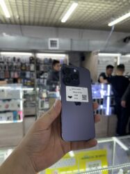 купить айфон 15 про бишкек: IPhone 14 Pro, Колдонулган, 256 ГБ, Deep Purple, Коргоочу айнек, Каптама, Кабель, Бөлүп төлөө менен, 84 %