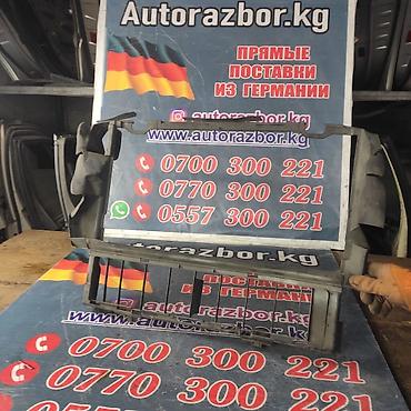 Радиаторы: Продается Защитник радиатора на Мерседес Бенц W210 проверенные нашими — 5