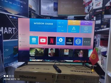 Телевизоры: Телик Телевизоры Samsung Android 13 с голосовым управлением, 55 — 9