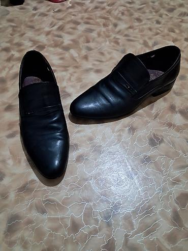 Костюмы: Всё за 3000 Состав: - Костюм-двойка темно-синего/черного цвета — 5