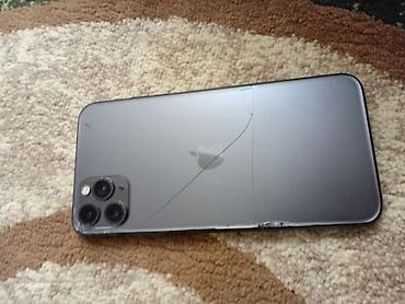 бу iphone 11 pro: IPhone 11 Pro Max, Б/у, 256 ГБ, Space Gray, Чехол, 72 % — 2