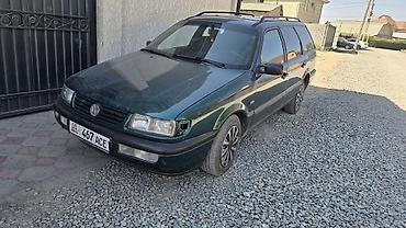 фара пассат б6: Volkswagen Passat Variant: 1995 г., 1.8 л, Механика, Бензин, Универсал — 1