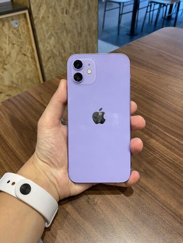 ayfon 5 ucuz: IPhone 12, 64 GB, Deep Purple, Barmaq izi, Face ID