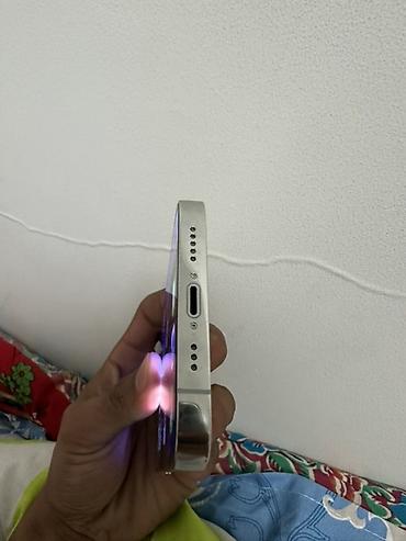 Уюлдук телефондор жана аксессуарлар: IPhone 13 Pro, Жаңы, 128 ГБ, Күмүш, Кабель, Куту — 7