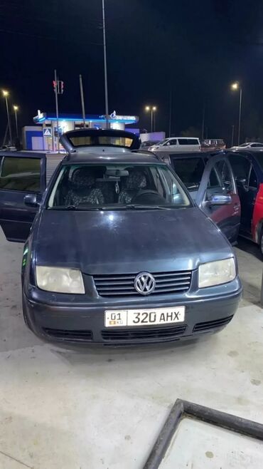 купить volkswagen transporter: Volkswagen Bora: 1999 г., 2.3 л, Механика, Бензин, Универсал