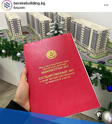 Продажа квартир: 1 комната, 44 м², Элитка, 6 этаж, Евроремонт — 2