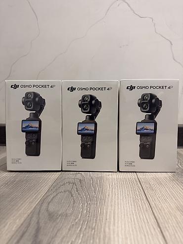 DJI Osmo Pocket 4P Vlog Combo Black Компактная камера с 3-осевым