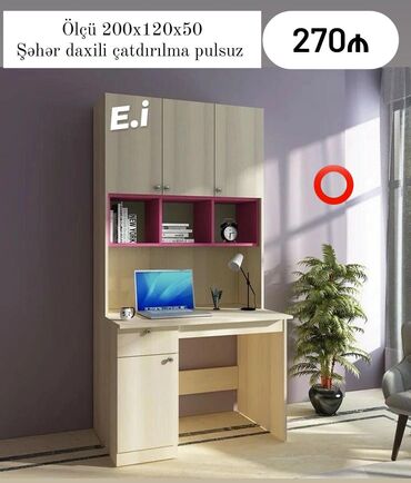 стол прованс: *Yazı masası / Kompüter masası / İş masası 💥* ✔️Rəng seçimi var