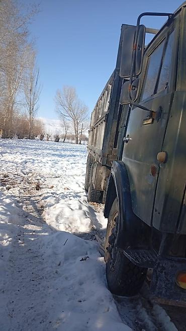Другой транспорт: КАМАЗ сатылат — 3