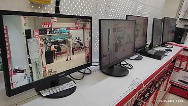 Видеонаблюдение, охрана: Системы видеонаблюдения | Квартиры | Демонтаж, Настройка, Подключение — 9