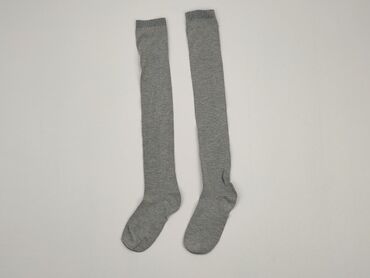 spódniczka do tańca: Knee socks, condition - Very good