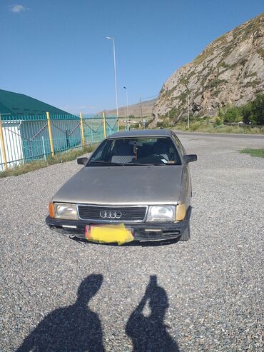 мотор ауди 2 3: Audi : 2.3 л | 1989 г. | Седан