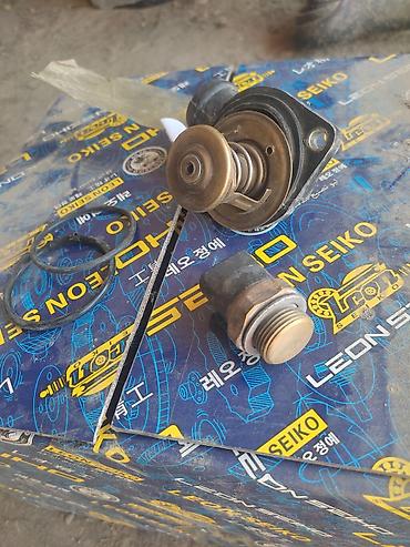 bsm датчик: Термостат, датчик — 1