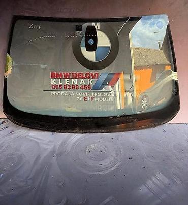 akumulator paracin: SOFERKA E60/61 LCI ZA BMW SERIJA 5 OD 2007. DO 2010. GOD. | — 1