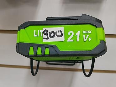 мото зарядка: Аккумулятор для электроинструмента 21V (max), Li-ion. Особенности: - — 1