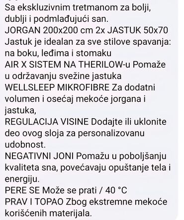 Ostali proizvodi za kuću: Dormeo set za spavanje – Hero + dodatni artikli Dormeo proizvoda - — 18