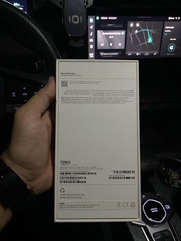 Apple iPhone: IPhone 16 Pro Max, 256 GB, Ağ, Face ID — 7