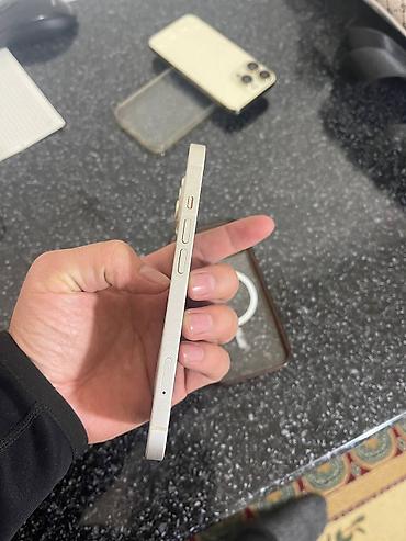 Apple iPhone: IPhone 12 Pro Max, Б/у, 128 ГБ, Золотой, Защитное стекло, Чехол, Кабель — 16