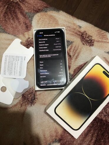 iphone 14 pro max цена бишкек: IPhone 14 Pro, Колдонулган, 128 ГБ, Алтын, Куту, 80 %