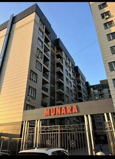 Продажа квартир: 1 комната, 57 м², Элитка, 2 этаж, ПСО (под самоотделку)