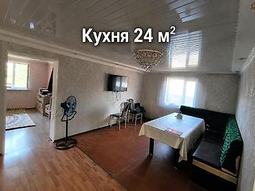 27: Продается уютный дом с участком в Ак-Ордо 3 Локация: Ленинский район — 8