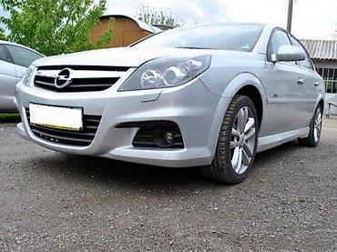 OPC LIP SPOJLER DODATAK ZA BRANIK OPEL VECTRA C | LIP SPOJLER