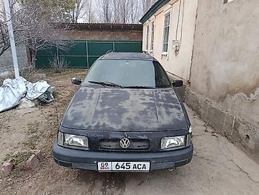 Volkswagen: Volkswagen Passat Variant: 1990 г., Бензин, Универсал — 10