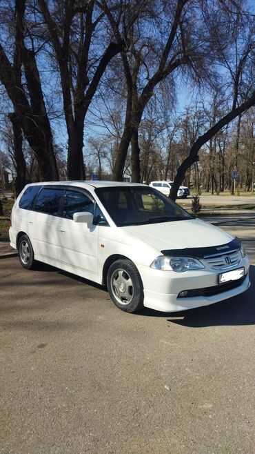Honda: Honda Odyssey: 2001 г., 2.3 л, Автомат, Бензин, Минивэн — 2