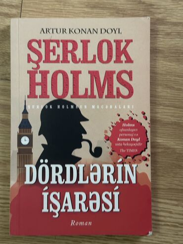 Kitablar, jurnallar, CD, DVD: Şerlok Holms - Dördlərin İşarəsi Detektiv