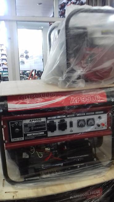 Generatorlar: Generator generatorlar kreditlə generator kredit genrator kredit — 22