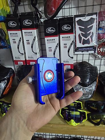 Аксессуары и тюнинг: Motosiklet üçün metal telefon tutacağı - Material: möhkəm alüminium — 1