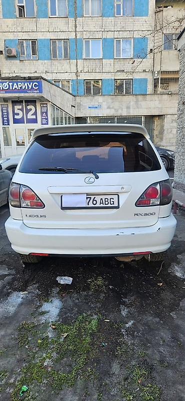 Lexus: Lexus RX: 2002 г., 3 л, Автомат, Бензин, Кроссовер — 6