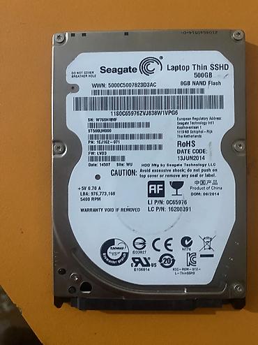 Masaüstü kompüterlər və komponentlər: Daxili Sərt disk (HDD) Seagate, 512 GB, 5400 RPM, 2.5", Yeni — 1