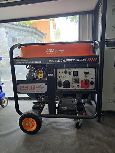 Генераторы: Бензиновый генератор AGM Power LT23000DCG, коммерческой серии — 1