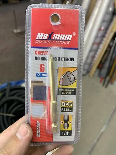 Сверла: Сверло по кафелю и стеклу Maximum Quality Tools - Диаметр: 6 мм - — 1