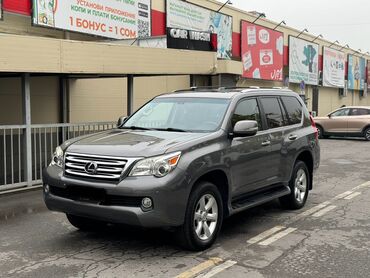 lexus x5: Lexus GX: 2010 г., 4.6 л, Автомат, Бензин, Внедорожник