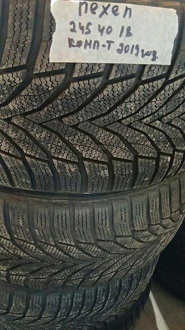 2454018: Шины 245 / 40 / R 18, Зима, Б/у, Комплект, Легковые, Корея, Nexen — 1